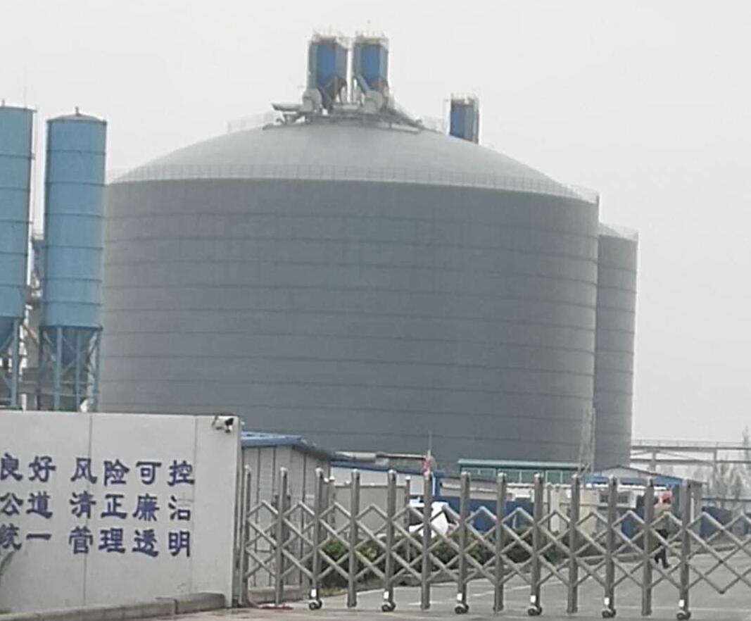 紫云4万吨粉煤灰储存库